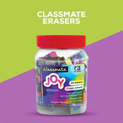 Classmate Joy Neon Erasers Jar (Pack of 1)